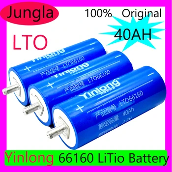 100% Оригинальная литий-титановая батарея Yinlong 66160 2.3 V 40Ah LTO Cell для автомобильной аудиосистемы Солнечной энергии