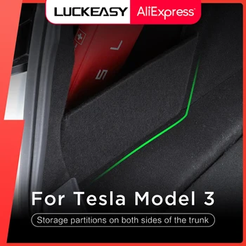 LUCKEASY Для Tesla Модель 3 2017-2023 Салонные Автоаксессуары Model3 Перегородка Для хранения На левой стороне заднего багажника Автомобиля