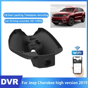 Автомобильный Видеорегистратор Wifi Видеорегистратор Dash Camera Для Jeep Cherokee High version 2019 CCD высококачественное Ночное видение Full HD Novatek 96672