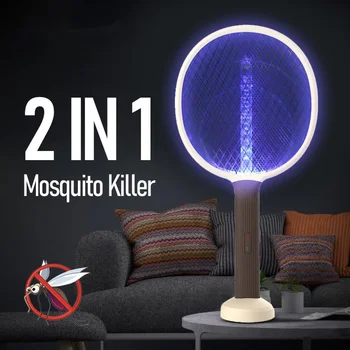 Лампа-убийца Комаров 