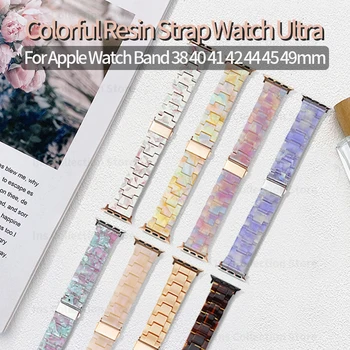 Ремешок из смолы ярких Цветов для Apple Watch Band 40 мм 44 мм 38 42, Женский Прозрачный браслет для Iwatch Series 7 8 6 4 SE 49 мм 45 мм