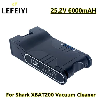 Литий-ионный аккумулятор LEFEIYI 25,2 В 6000 мАч, для Shark XBAT200 ION Rocket IONFlex и Аккумуляторных пылесосов IONFlex