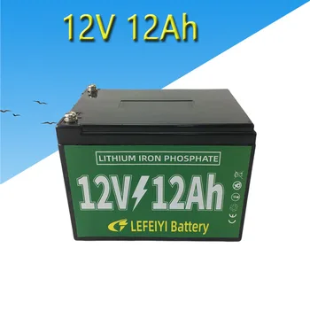 Литий-ионная аккумуляторная батарея 12V 12Ah для питания электромобилей, солнечных уличных фонарей и другого оборудования