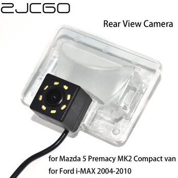 ZJCGO CCD Вид сзади Автомобиля Обратный Резервный Парковочный Водонепроницаемый Фотоаппарат для Mazda 5 Premacy MK2 Compact van для Ford i-MAX 2004 ~ 2010