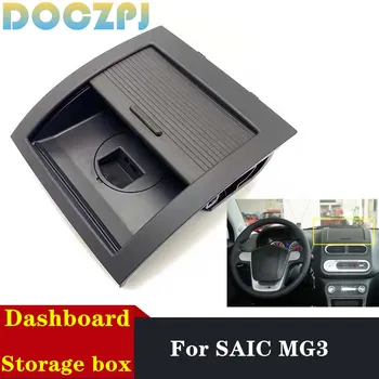 Центральный ящик для хранения приборной панели автомобиля 30011188 для SAIC MG3 с отверстием USB