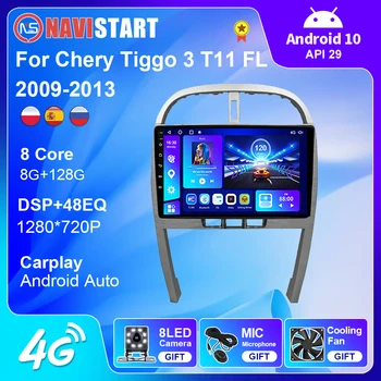 NAVISTART 2 Din Android 10 Автомобильный Радиоприемник Мультимедийный Для Chery Tiggo 3/T11 2009-2014 Плеер GPS Навигация 4G WIFI BT Carplay Auto