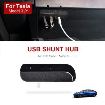 Для Tesla Модель 3 Модель Y 2022 Перчаточный Ящик USB-Концентратор Порты Обновления Разветвитель Концентратор Док-станция Sentry Модель USB Spiliter Model3 Y