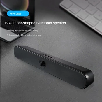 Bluetooth-динамик объемного звучания для домашнего кинотеатра, круглые колонки для телевизора, ноутбука