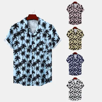 21 Цвет, Лето 2023, Мужские Рубашки с Кубинским воротником, Гавайский Принт, Модная Пляжная Повседневная Блузка с Коротким рукавом, Цветочный Топ M-3XL