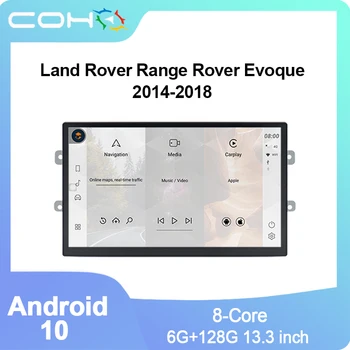 Для Land Rover Range Rover Evoque 2014-2018 Android 10 Восьмиядерный Автомобильный Радио Мультимедийный Видеоплеер Навигация 1920*720