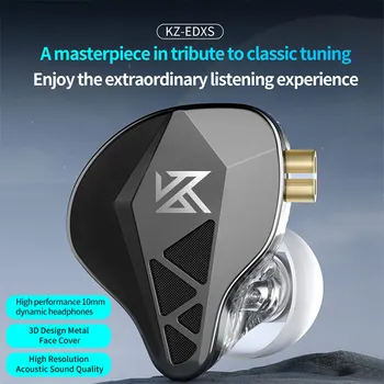 KZ EDXS Высокопроизводительные 10-миллиметровые Динамические мониторные наушники-вкладыши с Эргономичным Съемным дизайном IEM-наушников HiFi Earbuds