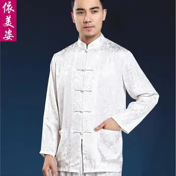 Китайская традиционная мужская рубашка С Длинным рукавом 100% Шелковая Блузка Танг Кунг-фу Весна Винтаж Лето Тонкий