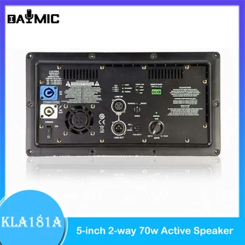 Aoshen KLA181A Power Amplifier 1000 Watt  Board Module Continuous Speaker DVD for Home KTV Theater колонка 1000 ватт