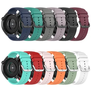 Силиконовый ремешок Для Huawei Watch GT 3 GT3 GT2 46 мм 42 мм Сменный 20 мм 22 мм Ремешок для Часов Huawei Watch GT3 Pro 43 мм 46 мм