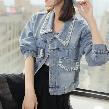 Новое корейское джинсовое пальто, женская модная верхняя одежда, топы на пуговицах с длинным рукавом, Женские винтажные куртки с жемчужным дизайном, Свободная уличная одежда