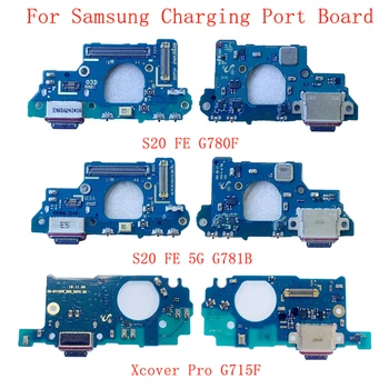 USB Разъем Для Зарядки Порты и Разъемы Плата Гибкий Кабель Для Samsung S20 FE G780F G781B Xcover Pro G715F Модуль Запчасти Для Ремонта
