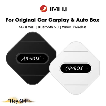 JMCQ Ai Box, Подключенный к беспроводной системе Carplay и Android, Поддерживает Автозапчасти OME Для автомобилей BMW Audi VW Toyota Skoda Ford Kia Benz Fiat