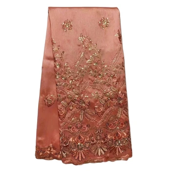 Розовая Кружевная ткань George с вышивкой Блестками, Индийский Шелк, Африканское, Нигерийское Женское Платье, 5 ярдов/партия