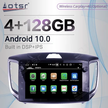 Carplay 128 ГБ для Hyundai Creta IX25 2015-2018, Android-магнитола, автомобильный мультимедийный плеер, стерео головное устройство, GPS-навигация
