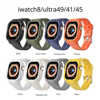 Подходит для Apple Watch band Ultra49mm iwatch, встроенный формовочный ремешок, бронированный ремешок из ТПУ 45mm44mm40mm41mm