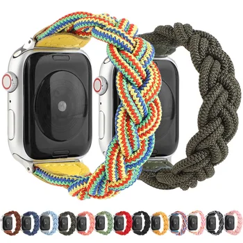 Нейлоновый тканый эластичный ремешок для часов Apple Watch 6 5 4 3 SE 40 мм 44 мм Плетеный браслет с петлей на запястье для iwatch серии 38 мм 42 мм