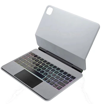 Клавиатура Ipad Magic Keyboard Механическая клавиатура BT с разъемом USB для ipad 10,9/11 дюймов
