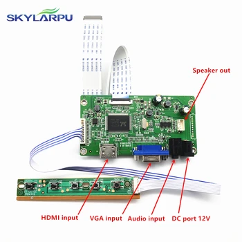 skylarpu комплект для LTN141AT16-002 LTN141AT16-001 LTN141AT16-003 HDMI + VGA LCD LED LVDS EDP Плата контроллера Драйвер Бесплатная доставка