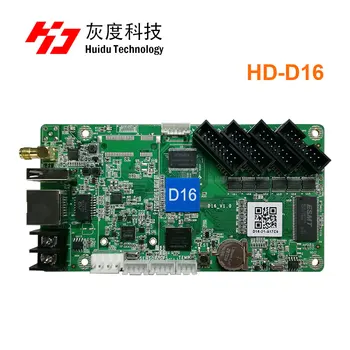 Huidu Асинхронная полноцветная светодиодная плата управления Huidu D16 с поддержкой Wi-Fi U-диска
