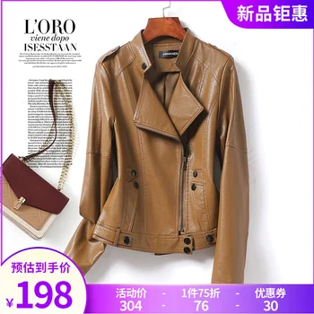 2023 Весеннее Новое Пальто из натуральной кожи Haining, Женская Короткая Мотоциклетная куртка из овчины, пальто