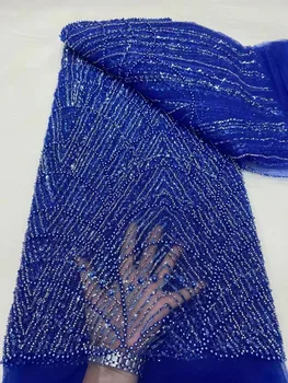 Королевский синий (5 ярдов/шт) Высококачественные трубчатые бусины, расшитые блестками тюлевые кружевные побрякушки, африканская французская чистая кружевная ткань для вечеринки