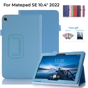 Для Huawei Matepad SE 10,4 Дюймовый Чехол 2022 AGS5-L09 AGS5-W09 Смарт-Чехол-подставка из Искусственной Кожи Для Mate Pad SE 10,4 Чехол Для планшета