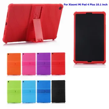 Чехол с Подставкой для Xiaomi Mi Pad 4 Plus Мягкая Силиконовая Задняя крышка из ТПУ для MiPad 4 Plus MiPad4 Plus 10,1-дюймовый планшет 50 шт.