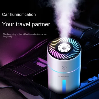 Автомобильный Увлажнитель USB, Инструмент для Пополнения воды в автомобиле Phantom, Креативный Бытовой Небольшой Подарок для очистки и увлажнения воздуха