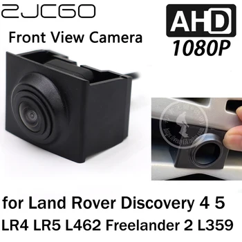 ZJCGO Автомобильный Вид Спереди с ЛОГОТИПОМ Парковочная Камера AHD 1080P Ночного Видения для Land Rover Discovery 4 5 LR4 LR5 L462 Freelander 2 L359