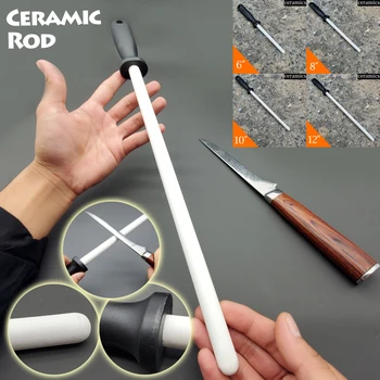 Керамический стержень для заточки ножей, ручка для заточки ножей из АБС-пластика, подходит для всех кухонных гаджетов, аксессуаров, инструмента для заточки лезвий шеф-повара