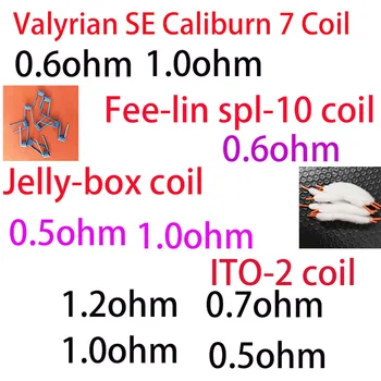 Caliburn7 Желейная коробка ITO M2 Fee lin spl 10 v8 v12 сетка ciol core X Z / F Комплект Feelin Mini/ X/ C1 Valyrian SE 7 Doric 20 Крышка бака