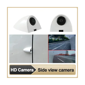 Установка наклейки на автомобиль Камера бокового обзора Камера ночного видения HD Вид сбоку Слепая зона Система помощи при парковке Левая и правая камеры