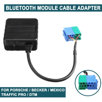 Кабель-адаптер AUX для Porsche Becker Mexico Traffic Pro DTM Hi-Fi аудио Автомобильный модуль Bluetooth 5,0 Радио Стерео