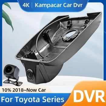 Видеорегистратор Kampacar TYT01-E Для Toyota Camry V70 ASV-70 XLE Для Toyota Camry 70 XV70 3,5 V6 SE Гибридный Автомобильный Видеорегистратор с двумя Объективами