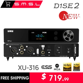 2023 SMSL VMV D1se2 Цифровой Аудиодекодер Музыки Без Потерь HIFI XU316 DSD512 32bit LDAC Bluetooth С Дистанционным Управлением
