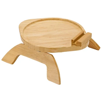 1 Шт. Бамбуковый Столик-подлокотник для дивана С поворотным зажимом для диванного столика-подноса Для широкого дивана