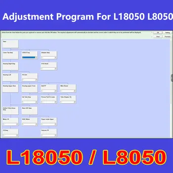 Программа настройки принтера Для Epson Ecotank L18050 L8050 Комплект программного обеспечения L18058 L8058 AdjProg V1.0.0 Техник Профессиональный инструмент