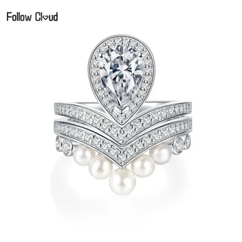 Следуйте за Облаком 1,5-каратный жемчуг Капли воды Грушевидный Муассанит Бриллиантовые кольца для женщин Обручальное кольцо Ювелирные Изделия S925 Стерлингового Серебра
