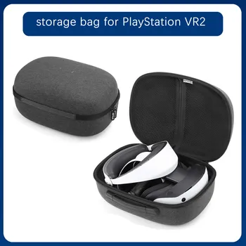 Жесткий чехол для PS VR2, легкая противоударная сумка, Переносная коробка, дорожная сумка для хранения аксессуаров Playstation VR2