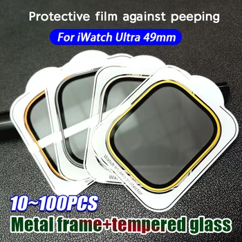 Металлический бампер + закаленное стекло для iWatch Ultra 49 мм, аксессуары, защитная пленка от царапин, защищающая от подглядывания