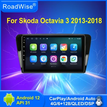 8 + 256 Android Автомобильный Радиоприемник Мультимедийный Carplay Для Skoda Octavia 3 A7 2013 2015 2016 2017 2018 4G Wifi GPS Navi DVD 2Din BT Головное устройство