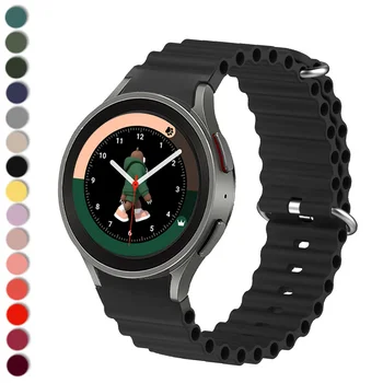 20 мм Мягкий Силиконовый ремешок для Samsung Watch 5 Pro 45 мм Спортивный Ремешок для Galaxy Watch 4/5 40 мм 44 мм Watch 4 Classic 4246 мм Браслет