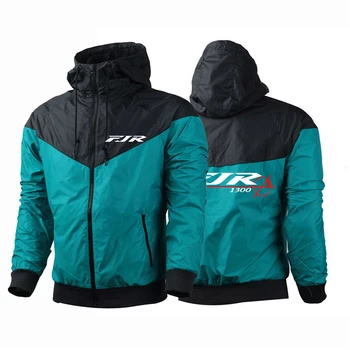 2023 Новая Демисезонная Мотоциклетная куртка с логотипом FJR 1300, Тонкие куртки-ветровки, Мужские куртки с капюшоном, Спортивная Тонкая Солнцезащитная верхняя одежда