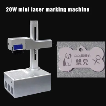 Волоконный Лазер Max Mini Desktop Yag Laser Fiber 2 Года Гарантии Лазерная Маркировочная Машина Металл