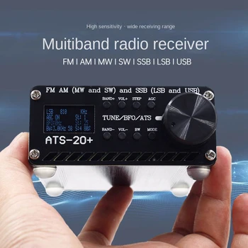 Полнодиапазонный радиоприемник AM, MW, SW, SSB (LSB и USB) TS-20 + Si4732fm